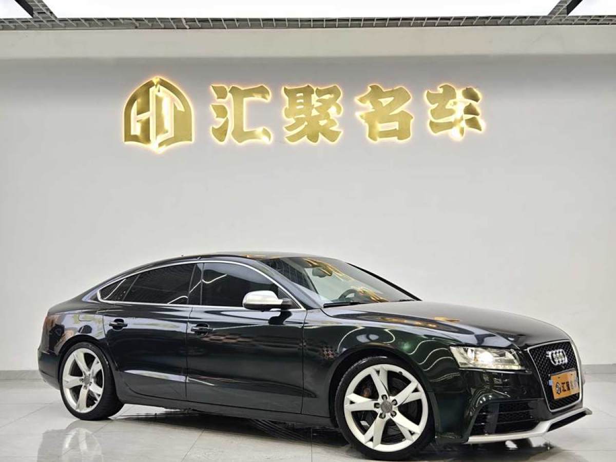 奧迪 奧迪A5  2010款 2.0TFSI Sportback 技術(shù)型圖片