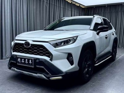 2023年2月 豐田 RAV4榮放 2.0L CVT四驅(qū)風(fēng)尚Plus版圖片