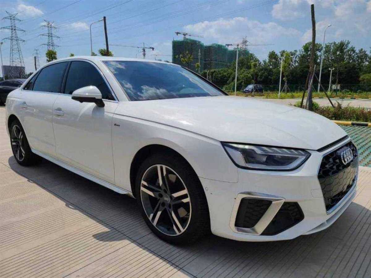 奧迪a4l 2020款 40 tfsi quattro 豪華動感型_價格2x