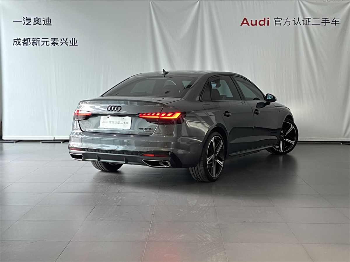 奧迪 奧迪A4L  2022款 45 TFSI quattro 臻選動(dòng)感型圖片