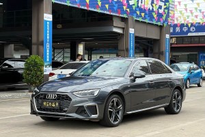 奧迪A4L 奧迪 40 TFSI 豪華動感型