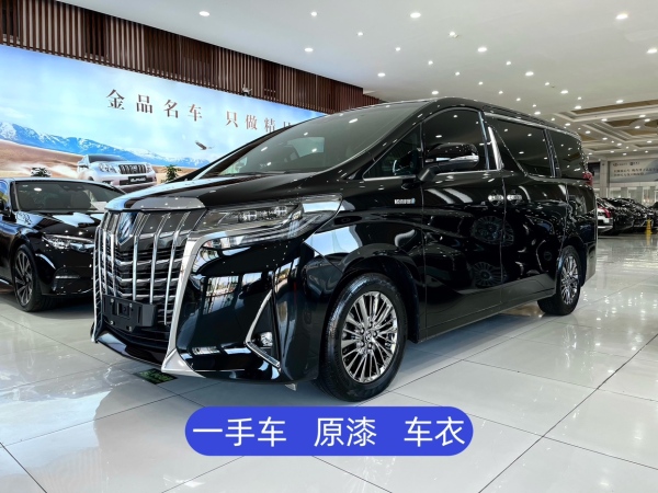 丰田 埃尔法  2021款 双擎 2.5L 尊贵版