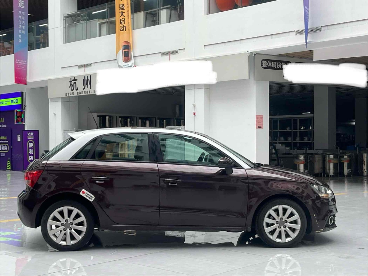 奧迪 奧迪A1  2013款 30 TFSI Sportback Ego圖片