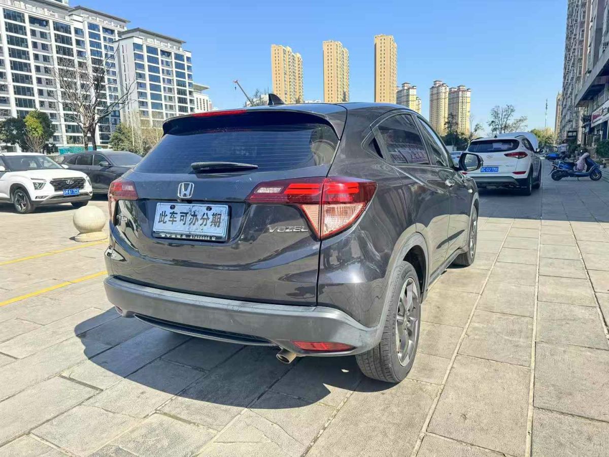 本田 繽智  2018款 1.5L CVT兩驅科技精英型圖片