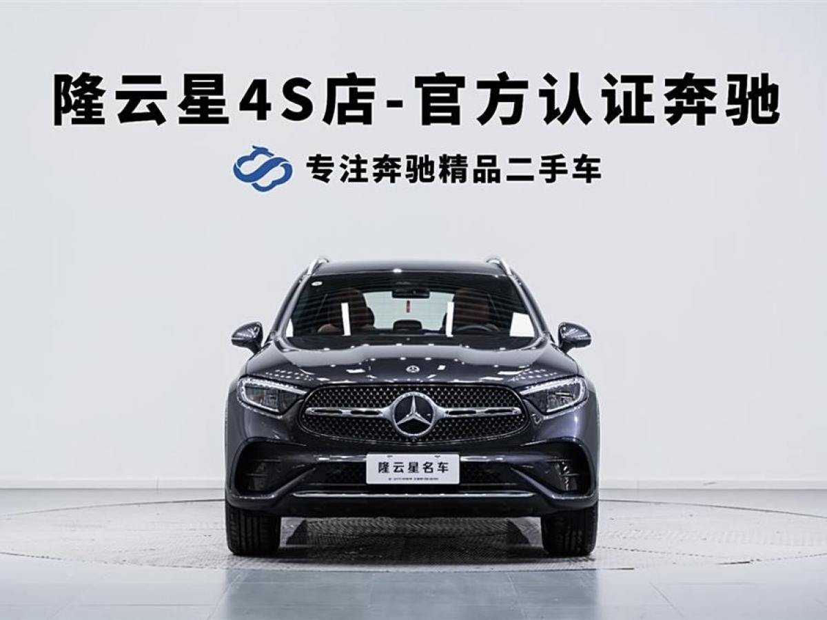 奔馳 奔馳GLC  2018款 改款 GLC 260 4MATIC 豪華型圖片