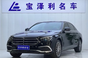 奔馳E級(jí) 奔馳 改款 E 260 L
