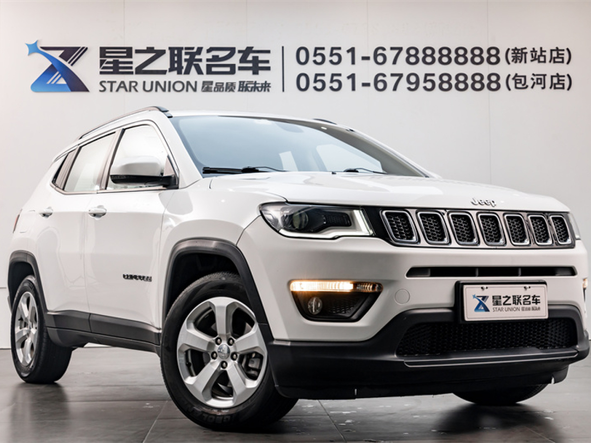 Jeep 指南者  2017款 200T 自動(dòng)家享版圖片