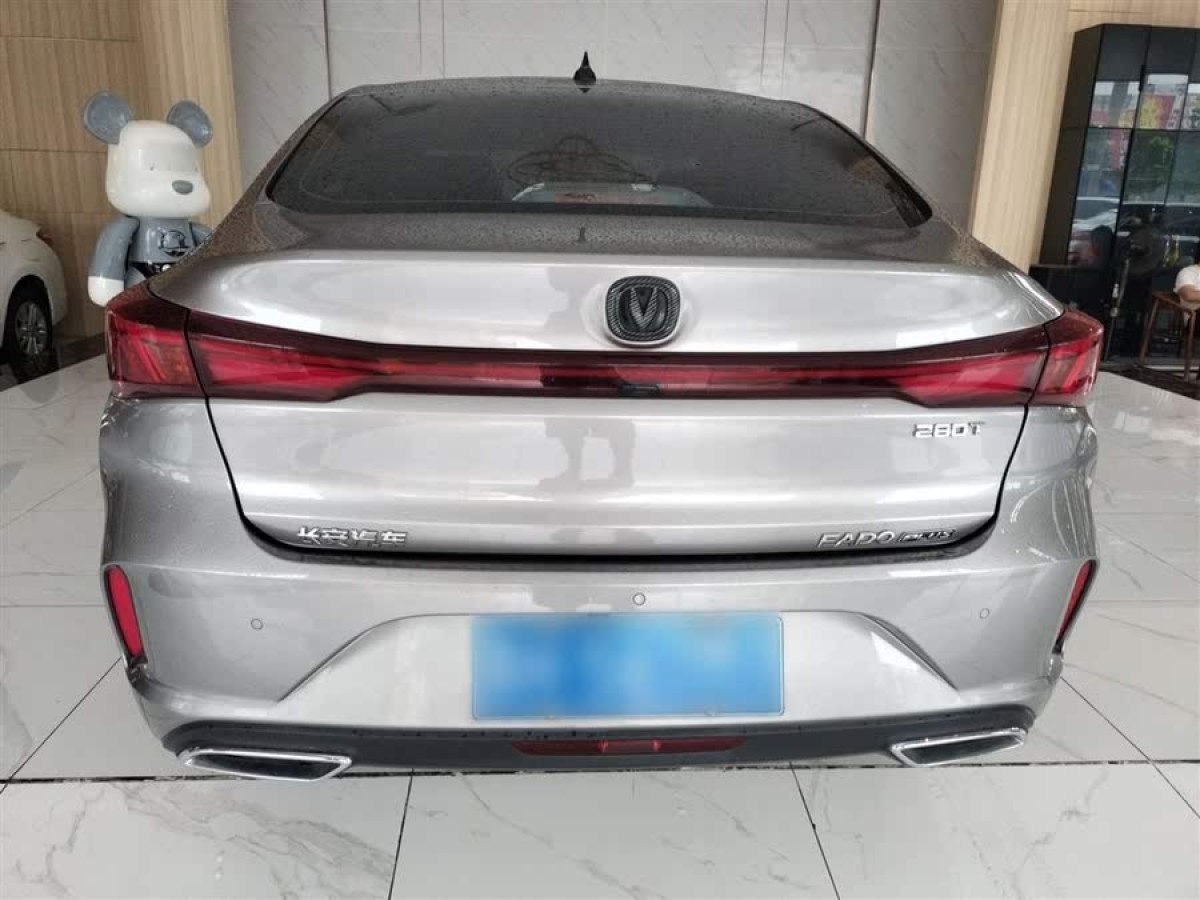 長安 逸動  2023款 暢享版 PLUS 藍(lán)鯨NE 1.4T GDI DCT尊貴版圖片