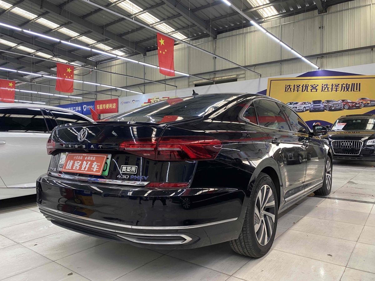 大眾 帕薩特新能源  2023款 430PHEV 混動(dòng)豪華版圖片