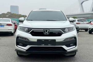 CR-V 本田 锐・混动 2.0L 两驱净行版