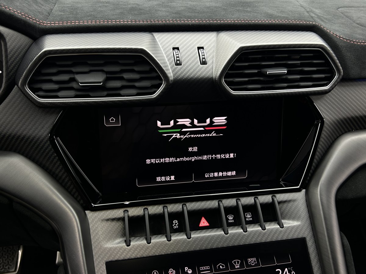 蘭博基尼 Urus  2022款 4.0T V8 Performante圖片