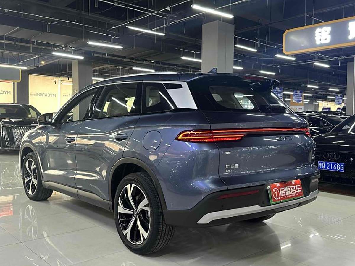 比亞迪 宋Pro新能源  2025款 DM-i 115KM卓越型圖片