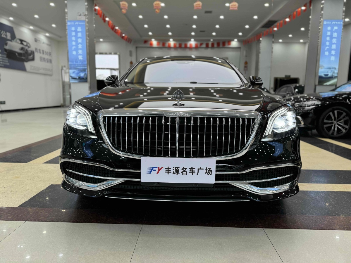 奔馳 邁巴赫S級(jí)  2019款  改款 S 450 4MATIC圖片