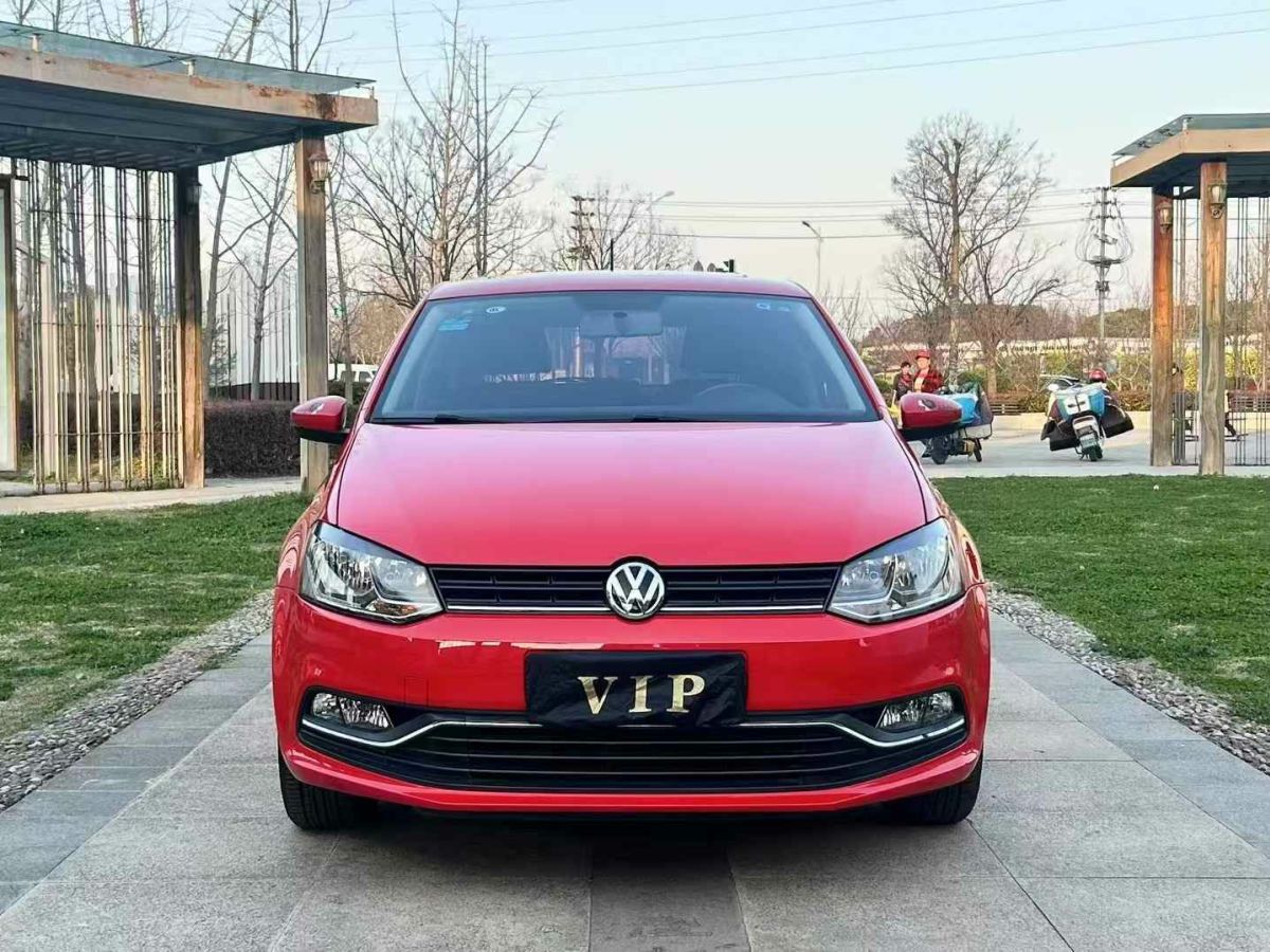 大眾 途觀(guān)  2016款 280TSI DSG絲綢之路舒適版圖片