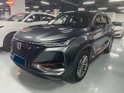 2021年10月 長(zhǎng)安 CS55 PLUS 藍(lán)鯨版 1.5T DCT尊貴型圖片