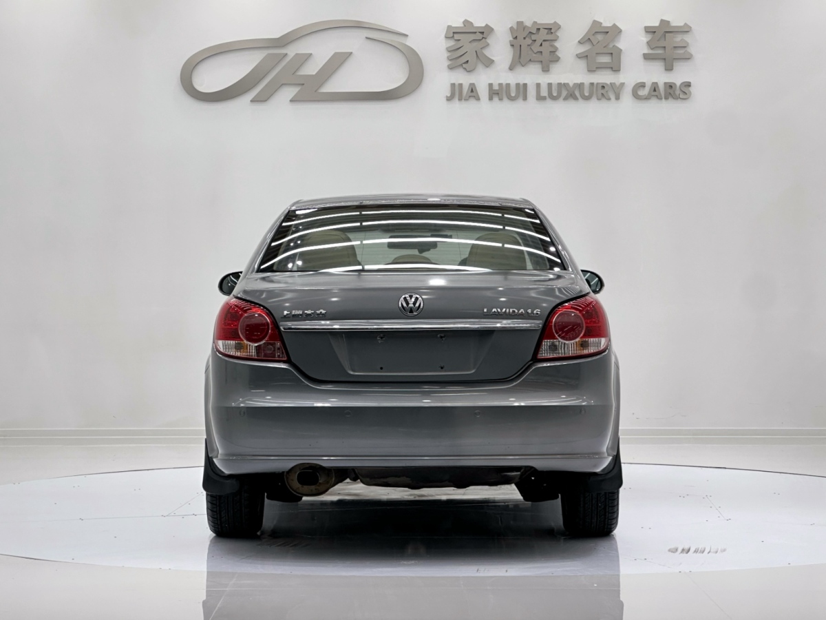 2010年5月大眾 朗逸  2013款 1.4 TSI 豪華導(dǎo)航版