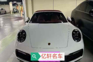 911 保时捷 Carrera Cabriolet 3.0T