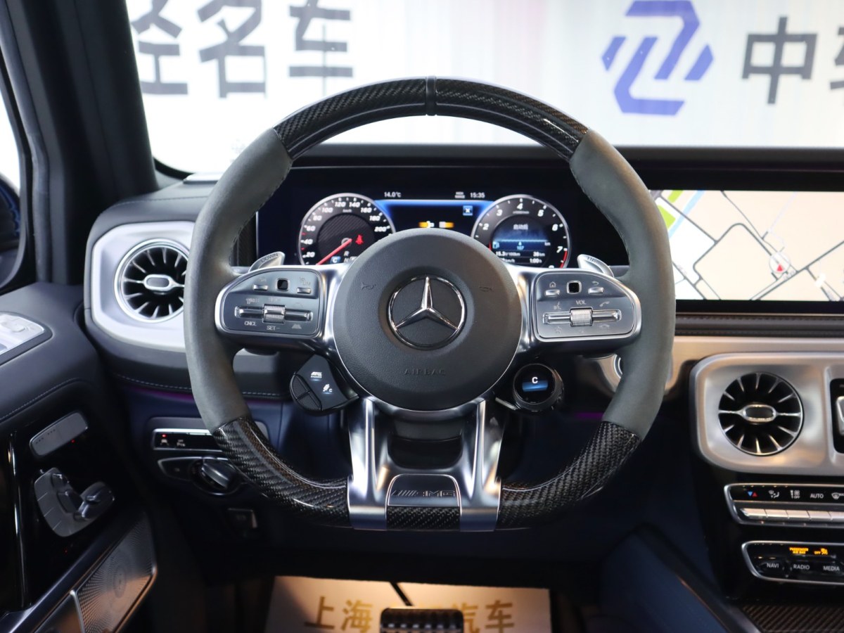 2022年3月奔馳 奔馳G級(jí)AMG  2021款 AMG G 63