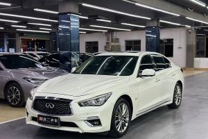 Q50L 英菲尼迪 2.0T 进享版 国VI