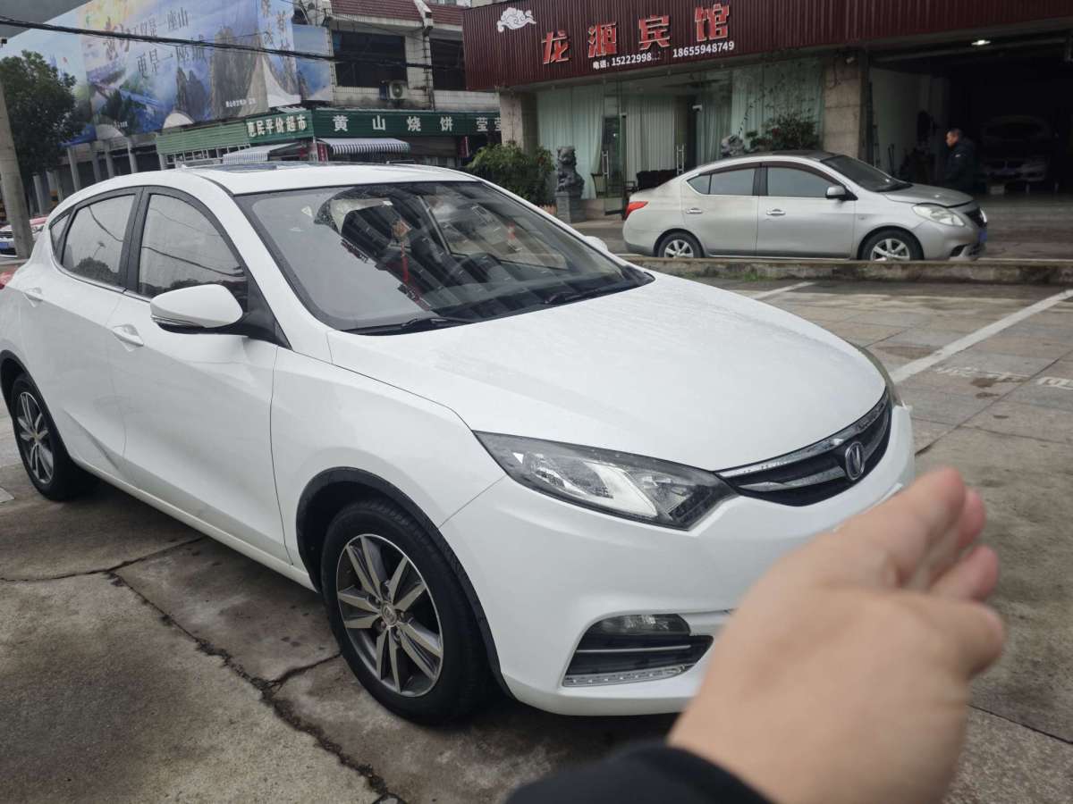 長(zhǎng)安 逸動(dòng)XT  2015款 1.6L 自動(dòng)俊酷型 國(guó)IV圖片