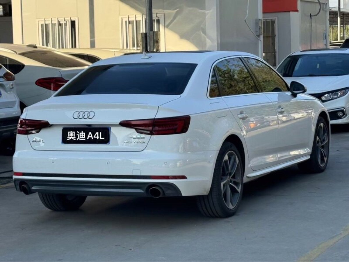 奧迪 奧迪A4L  2017款 40 TFSI 進取型圖片