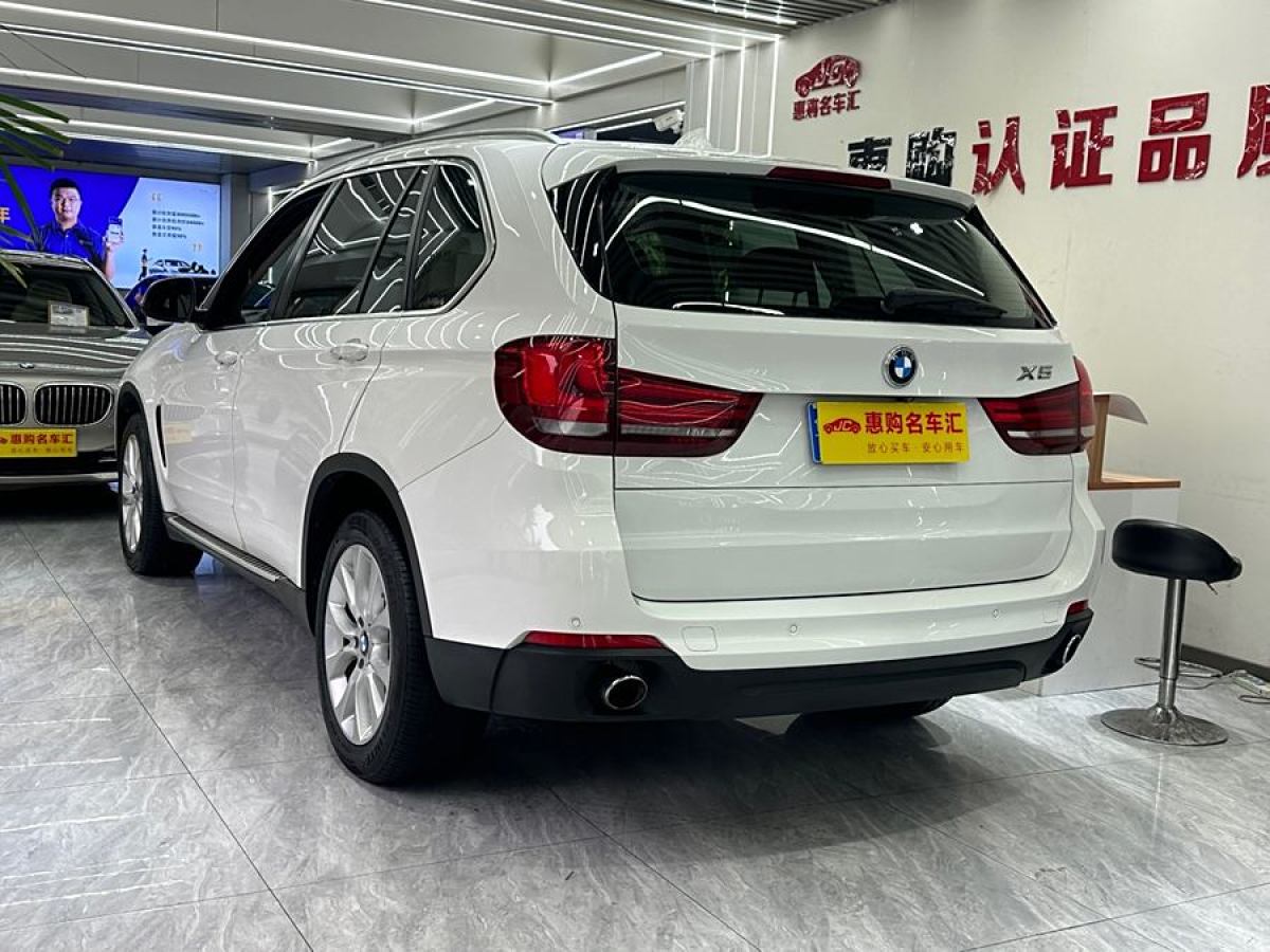 寶馬 寶馬X5  2014款 xDrive35i 典雅型圖片