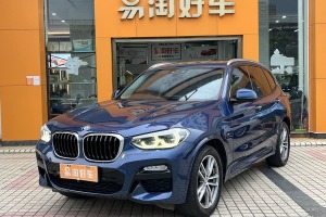 寶馬X3 寶馬 xDrive28i M運(yùn)動(dòng)套裝 國(guó)VI