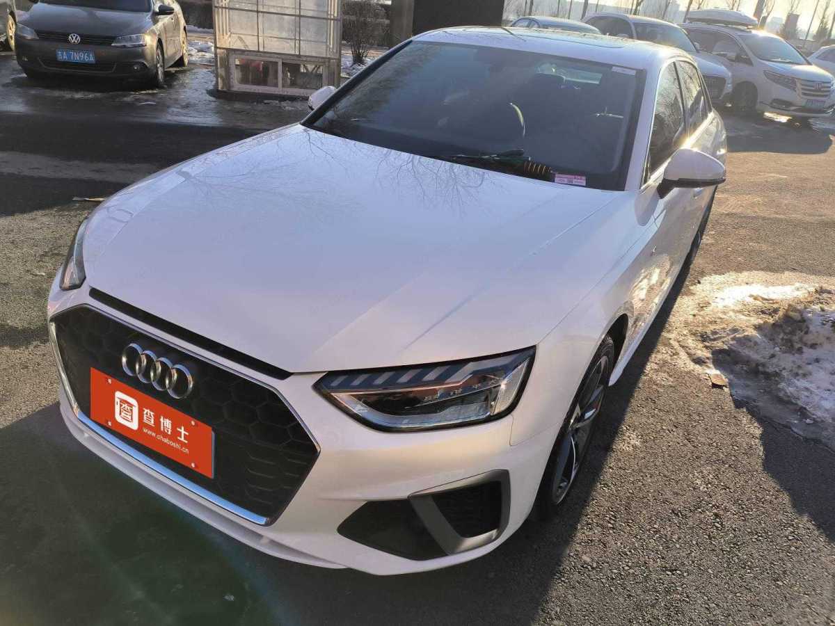 奧迪 奧迪A4L  2020款 40 TFSI 時(shí)尚動(dòng)感型圖片