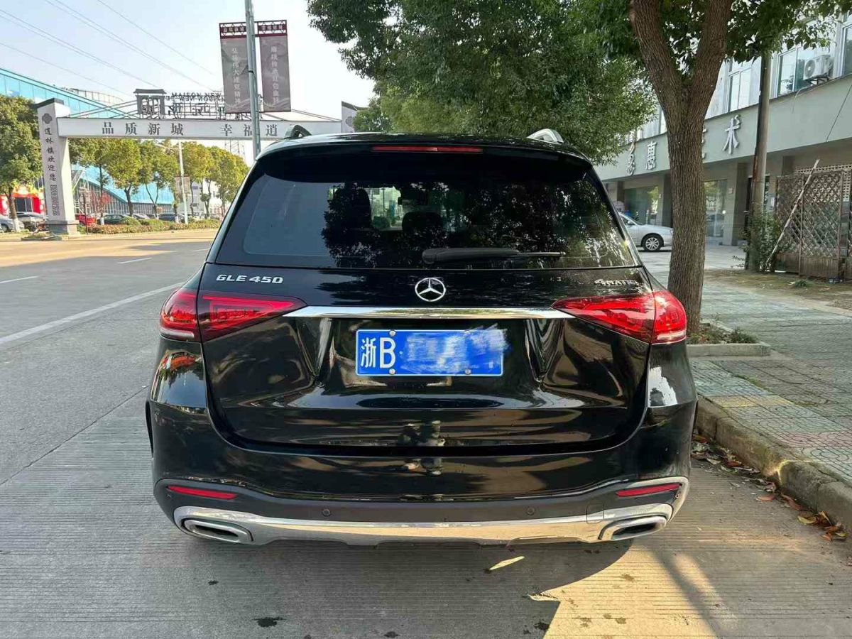 奔馳 奔馳A級(jí)  2019款  A 220 L 4MATIC 運(yùn)動(dòng)轎車圖片