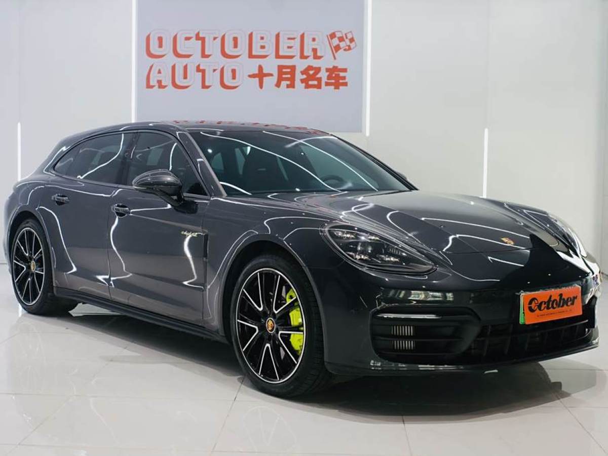 2021年12月保時(shí)捷 Panamera新能源  2021款 Panamera 4 E-Hybrid Sport Turismo 2.9T