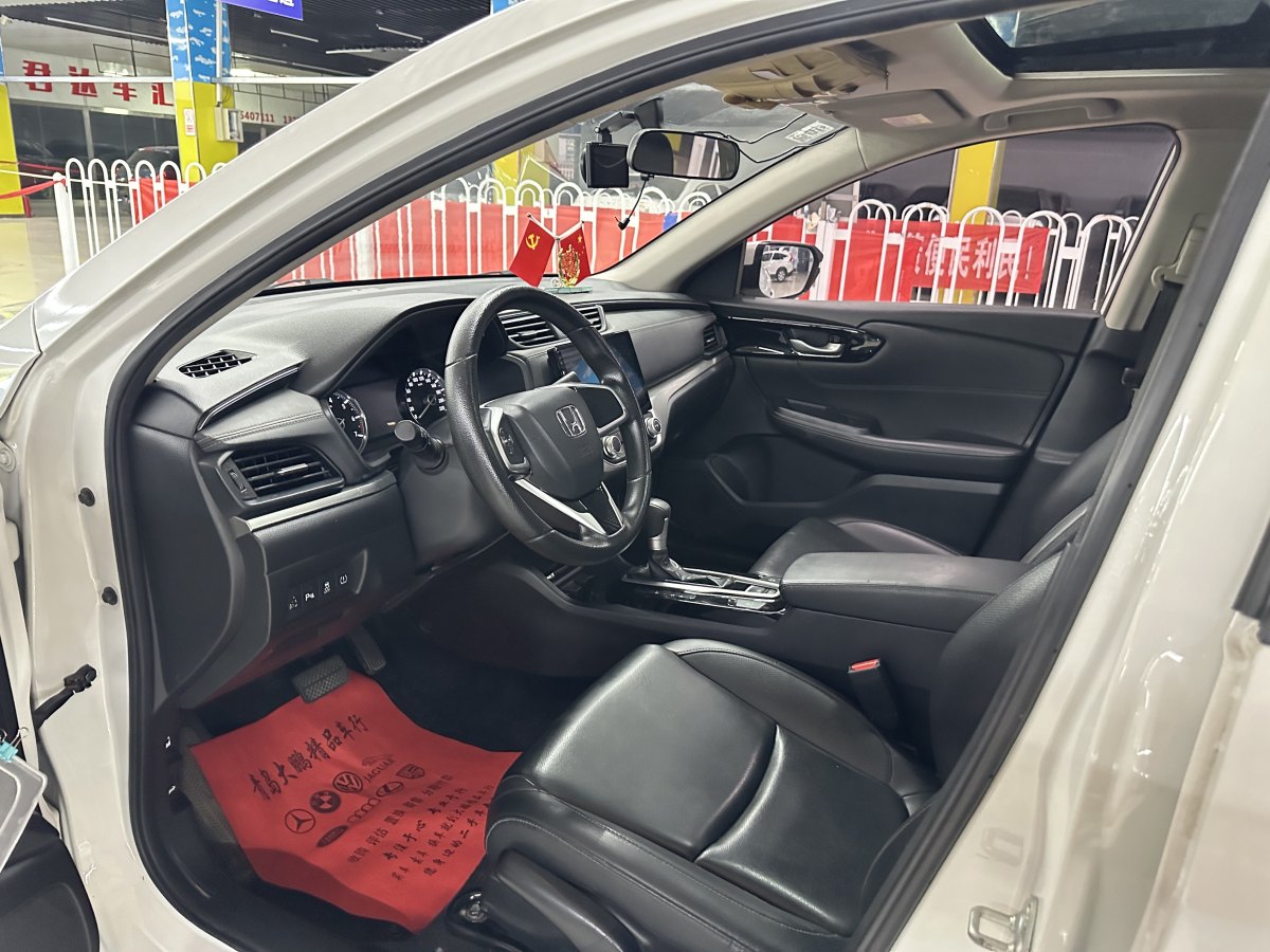 本田 享域  2019款  180TURBO CVT樂享版圖片