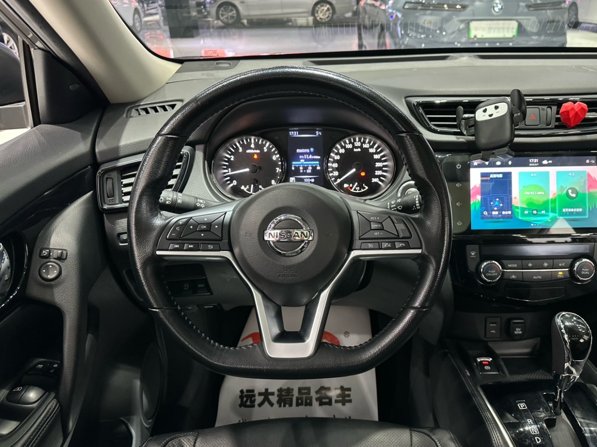 2020年10月日產(chǎn) 奇駿  2021款 2.0L XL ITS CVT 2WD智聯(lián)舒適版