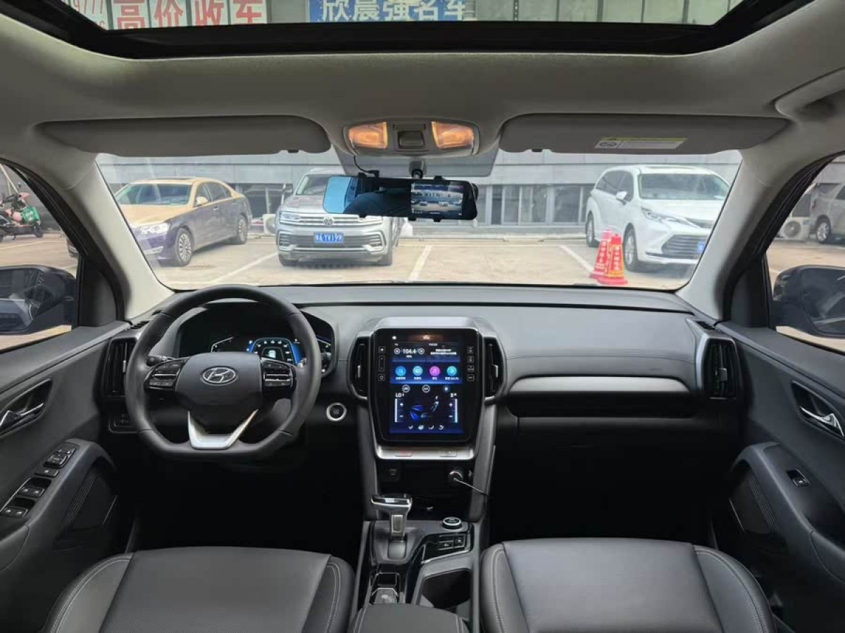 現(xiàn)代 ix35  2021款 2.0L 自動兩驅(qū)領(lǐng)先版GLS圖片
