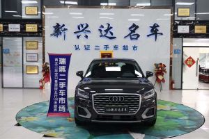 奥迪SQ5 奥迪 3.0 TFSI quattro