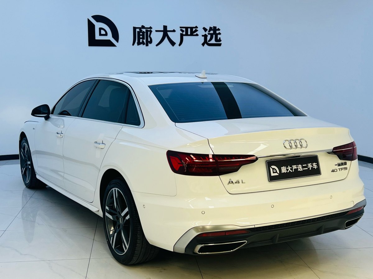 奧迪 奧迪A4L  2020款 40 TFSI 豪華動(dòng)感型圖片