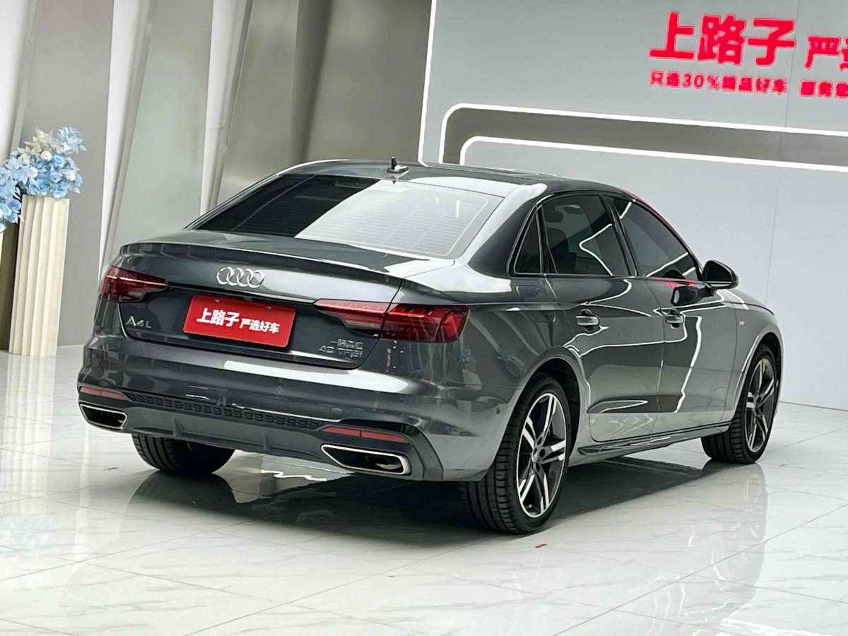 奧迪 奧迪A4L  2022款 40 TFSI 豪華動感型圖片