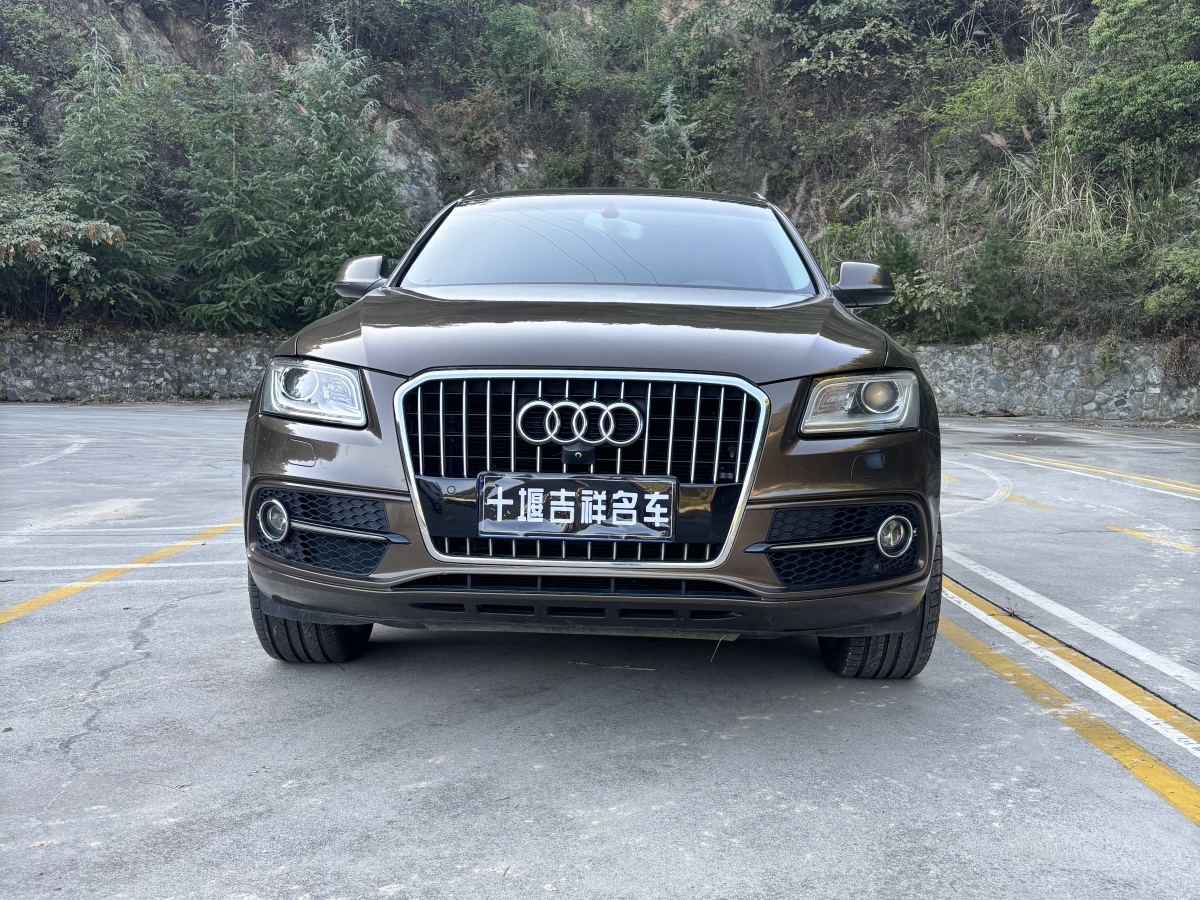 奧迪 奧迪Q5  2013款 45 TFSI quattro 運動型圖片