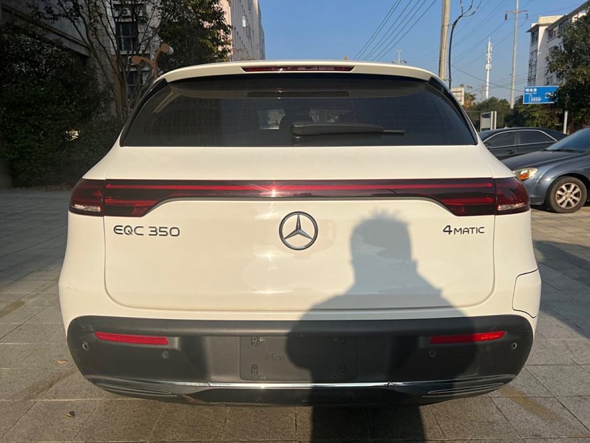 奔馳 奔馳EQC  2020款 EQC 350 4MATIC圖片