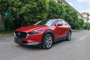 CX-30 馬自達(dá) 2.0L 自動(dòng)尊悅型