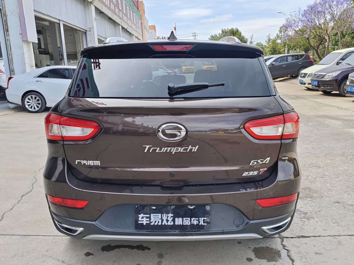 廣汽傳祺 GS4  2017款 235T 自動兩驅(qū)豪華智聯(lián)版圖片