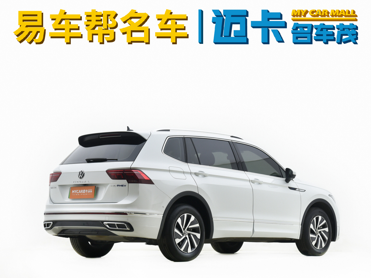 大眾 途觀L新能源  2023款 430PHEV 插電混動(dòng)尊貴版圖片