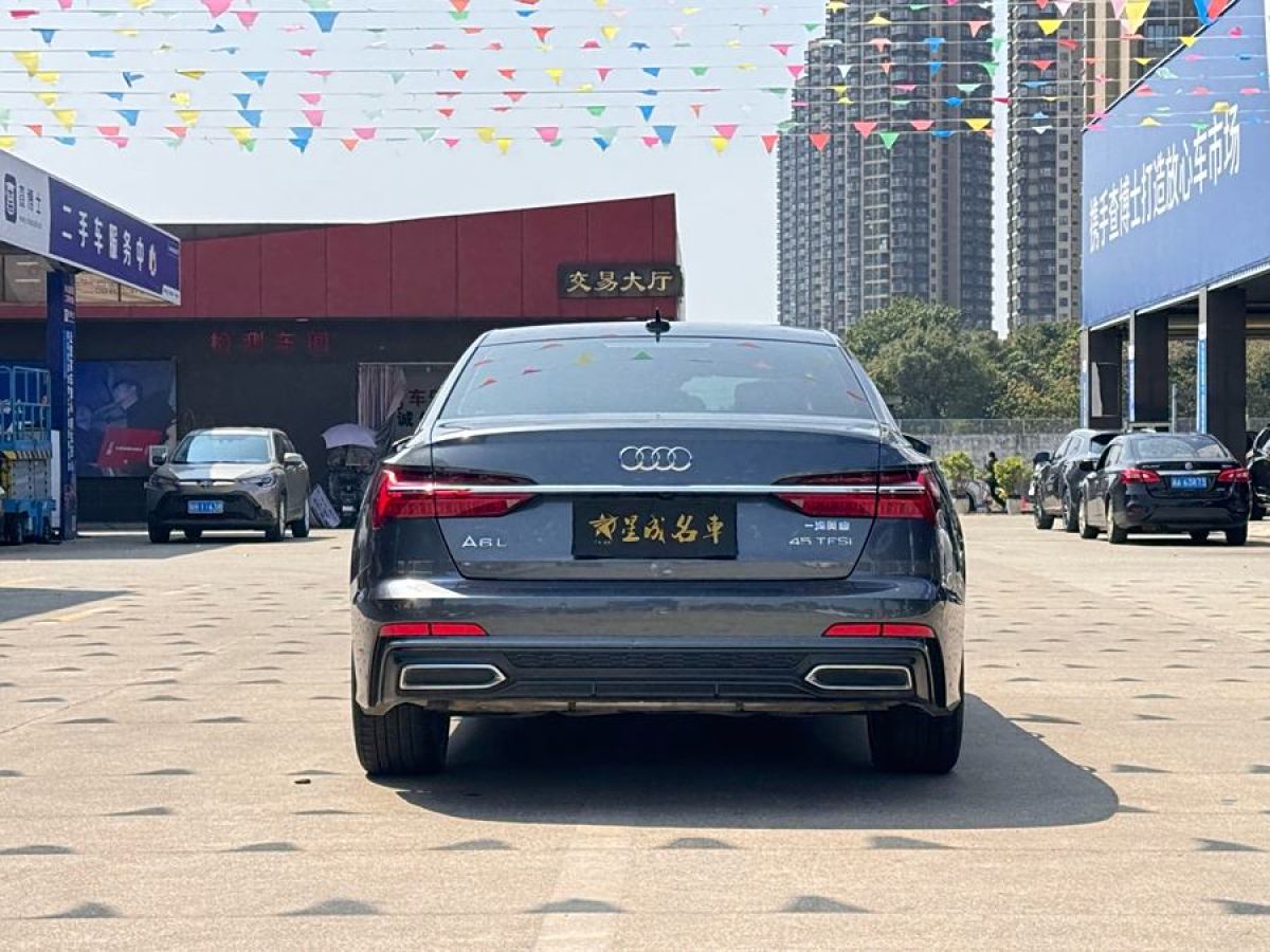 2022年6月奧迪 奧迪A6L  2022款 45 TFSI 臻選動(dòng)感型