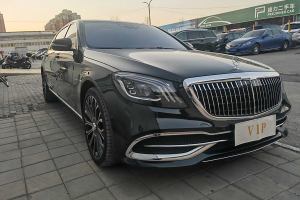 邁巴赫S級(jí) 奔馳 S 450 4MATIC 典藏版