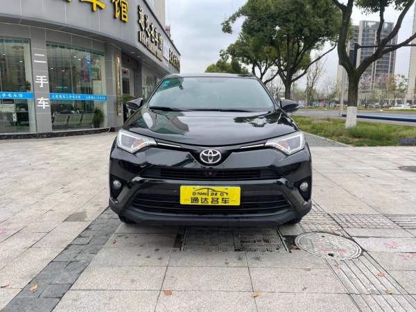 丰田 RAV4荣放  2019款 2.0L CVT两驱风尚X限量版 国V