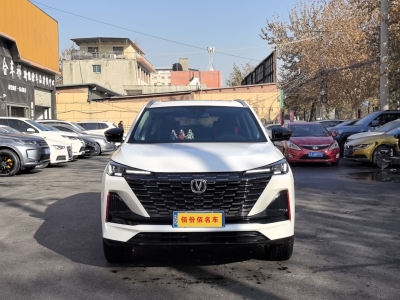 2023年4月 長(zhǎng)安 CS55 PLUS 第二代 1.5T DCT尊貴型圖片