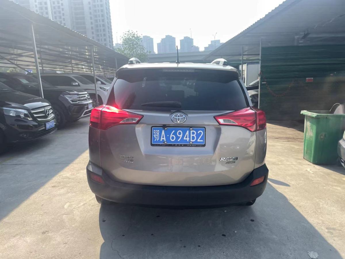 豐田 RAV4榮放  2013款 2.5L 自動四驅(qū)精英版圖片