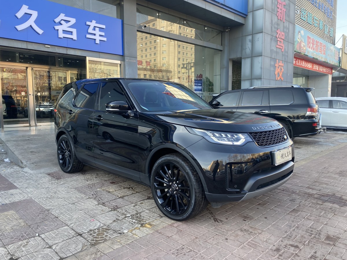 路虎 發(fā)現(xiàn)  2014款 3.0 V6 SC SE圖片