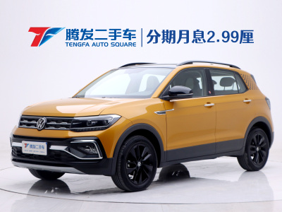 2023年3月 大众 途铠 280TSI DSG豪华版图片