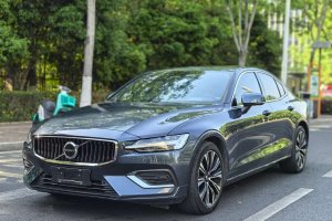 S60L 沃爾沃 B4 智遠豪華版