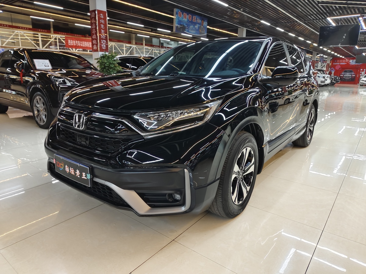 本田 CR-V  2019款 240TURBO CVT兩驅舒適版 國VI圖片